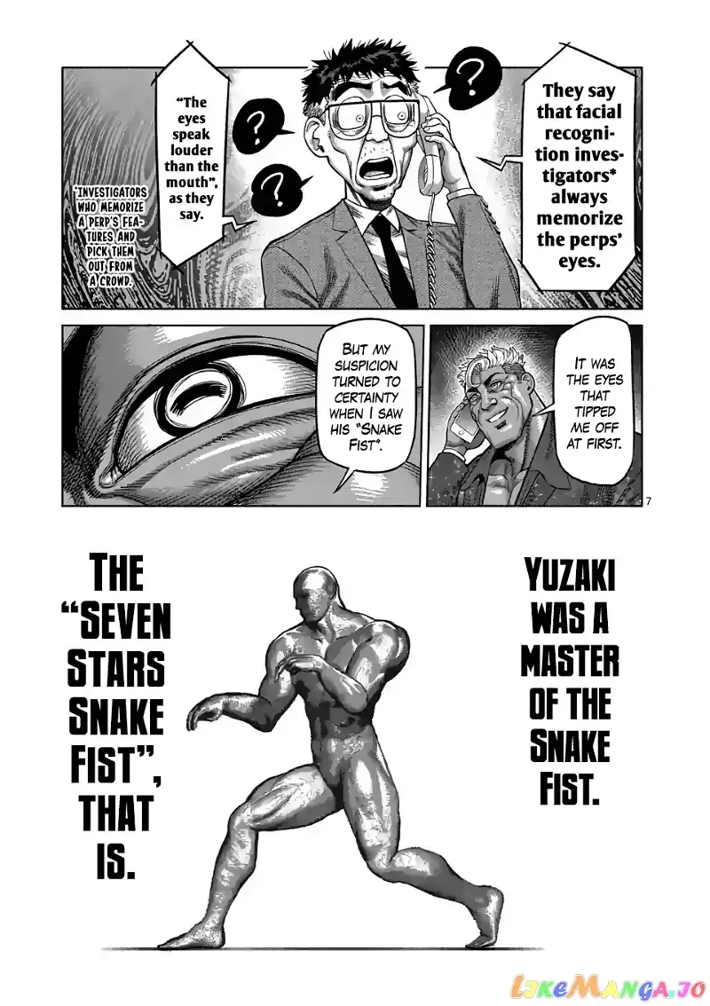 Kengan Omega Chapter 24 page 7