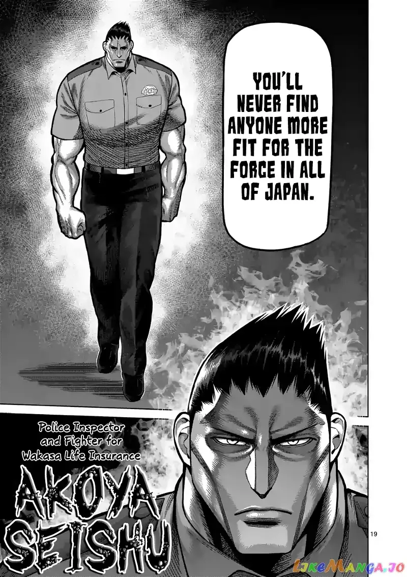 Kengan Omega Chapter 24 page 19