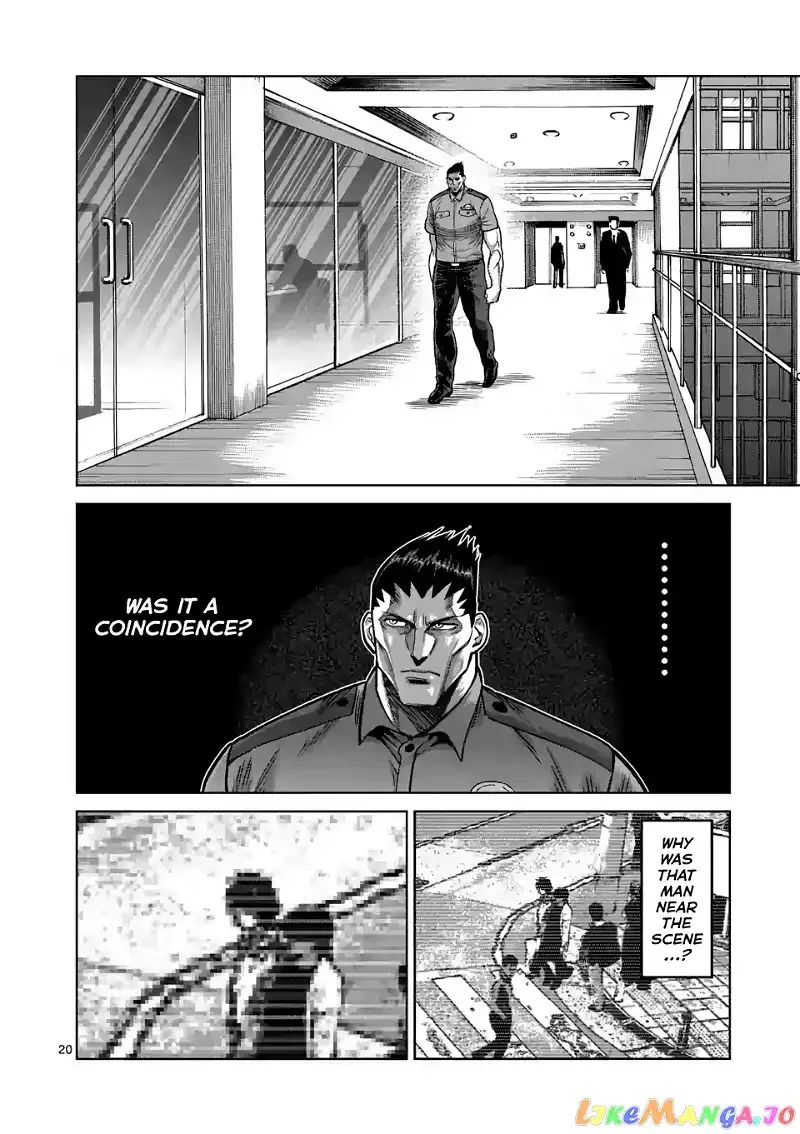 Kengan Omega Chapter 24 page 20