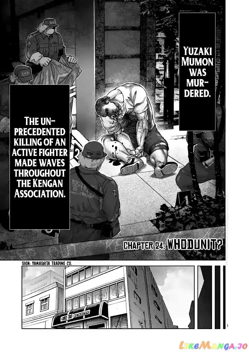 Kengan Omega Chapter 24 page 1