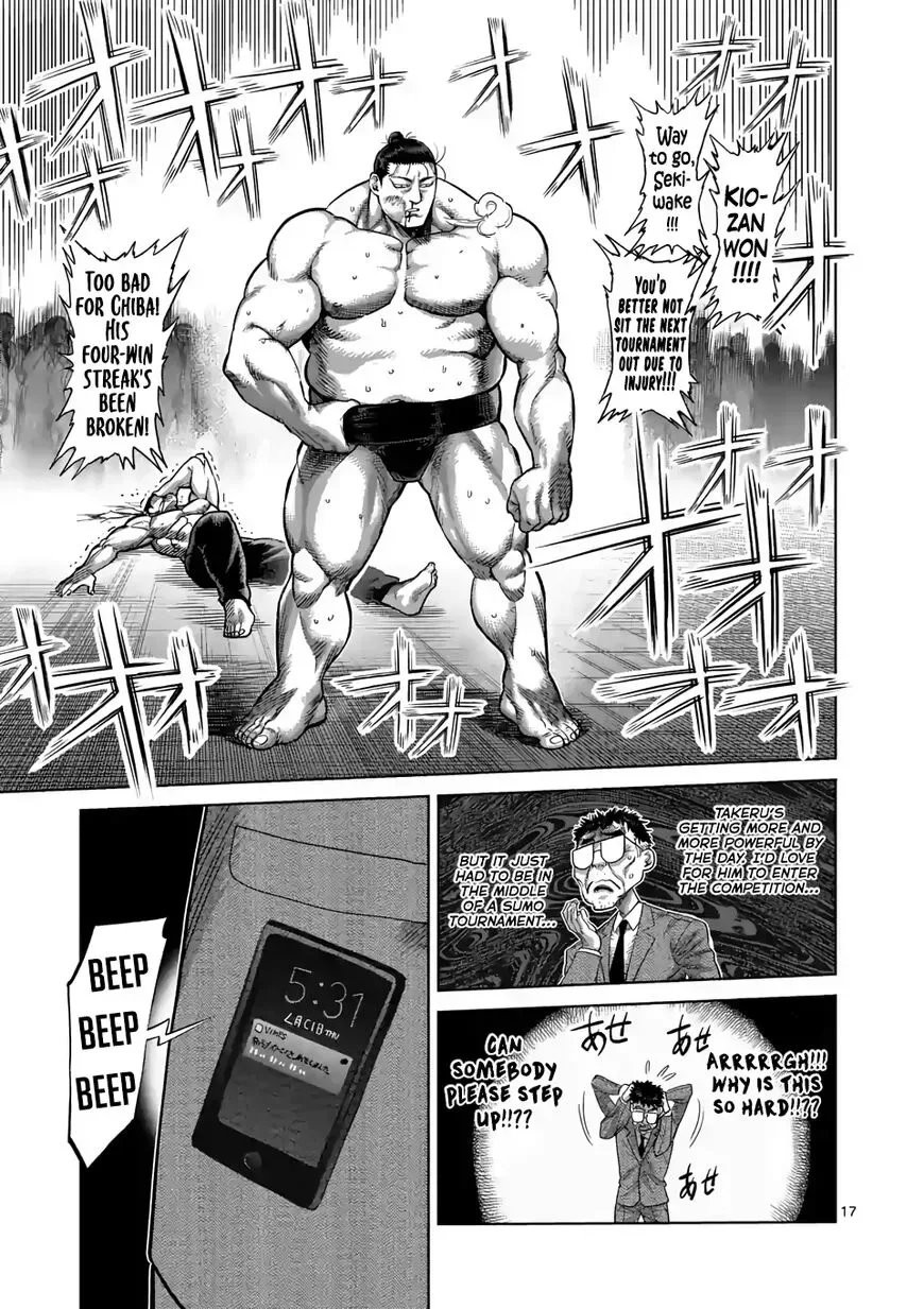 Kengan Omega Chapter 25 page 17