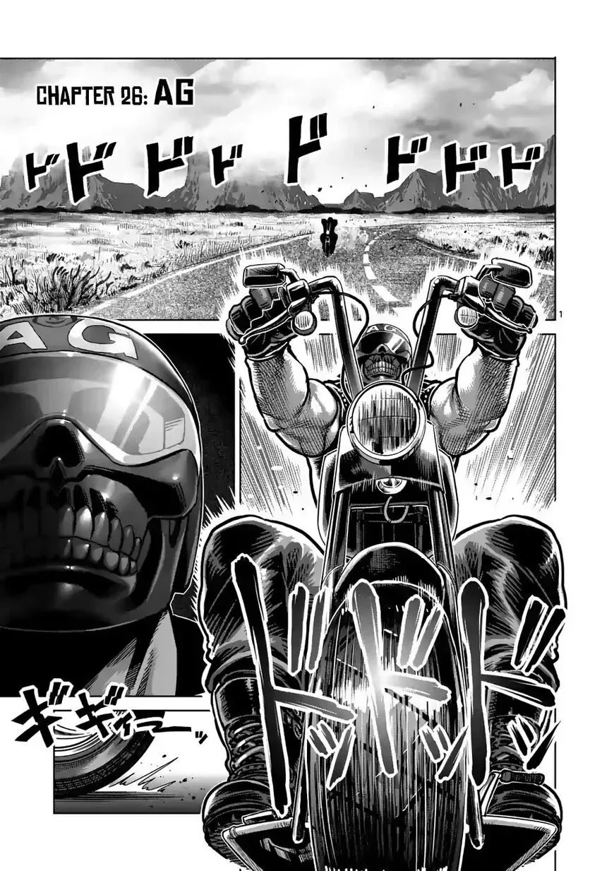 Kengan Omega Chapter 26 page 1