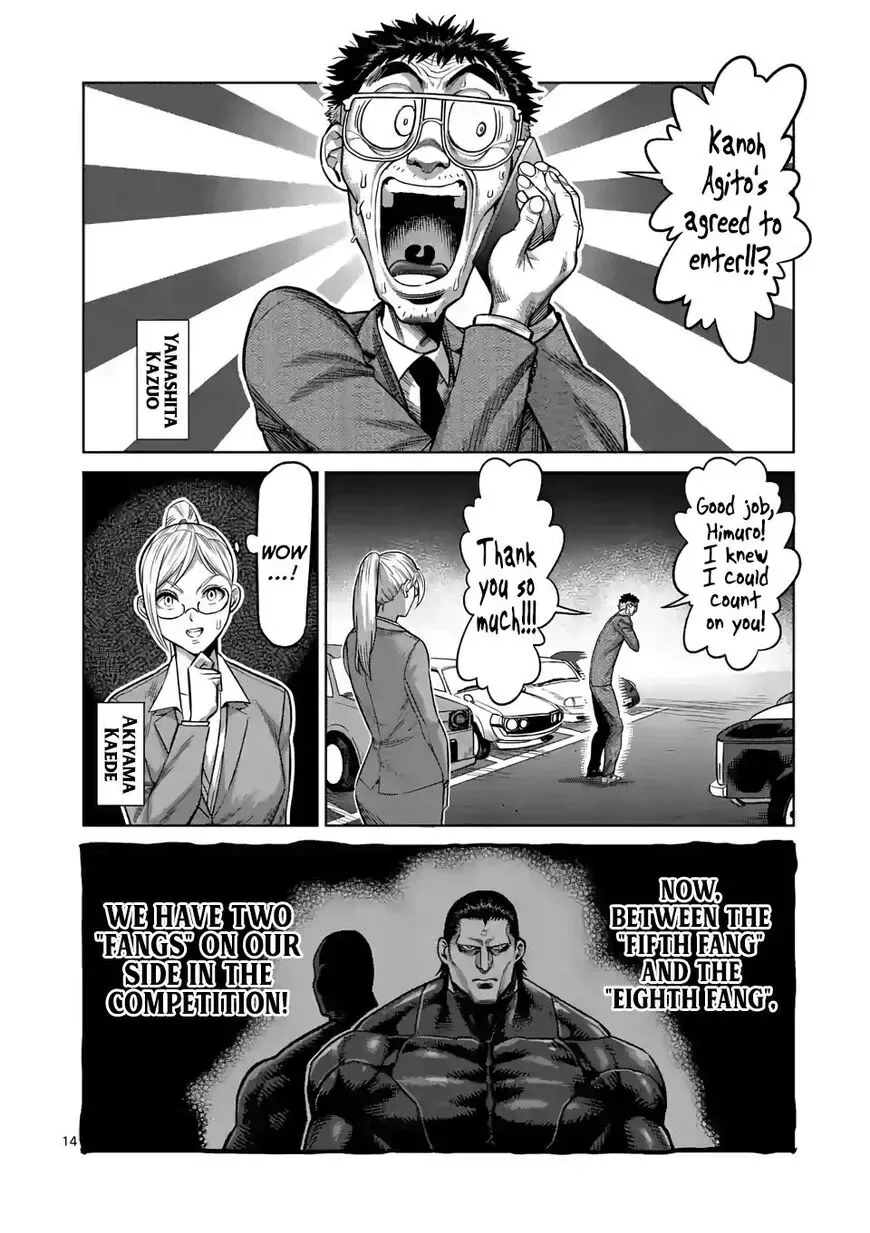 Kengan Omega Chapter 26 page 14