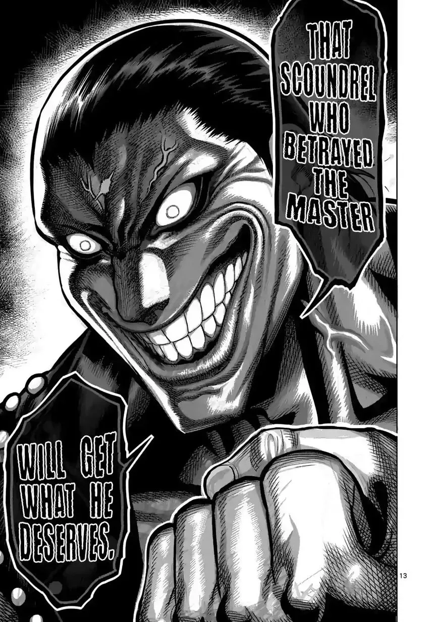 Kengan Omega Chapter 26 page 13