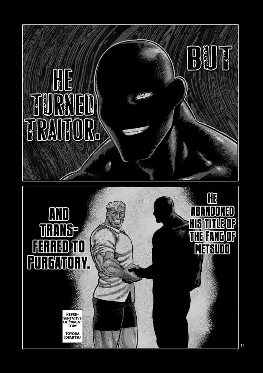 Kengan Omega Chapter 26 page 11