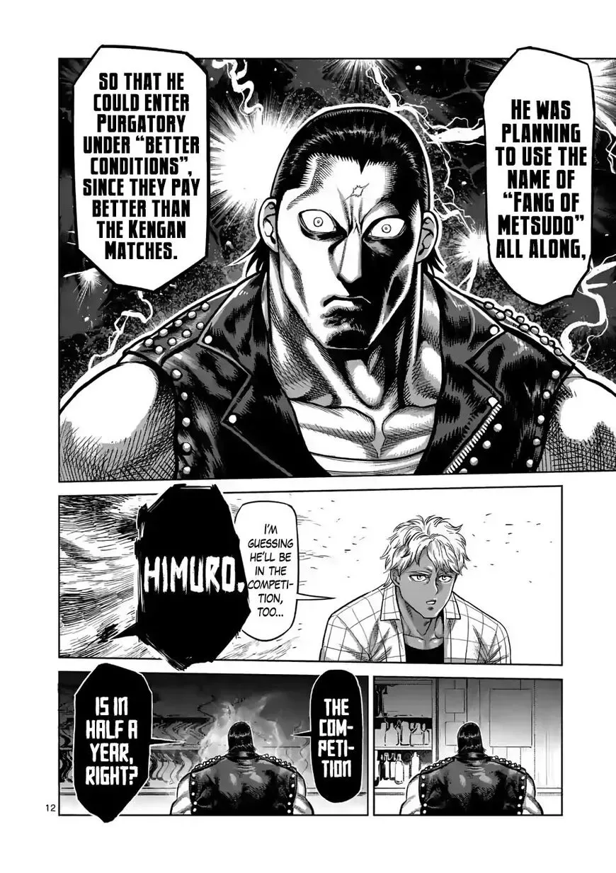 Kengan Omega Chapter 26 page 12