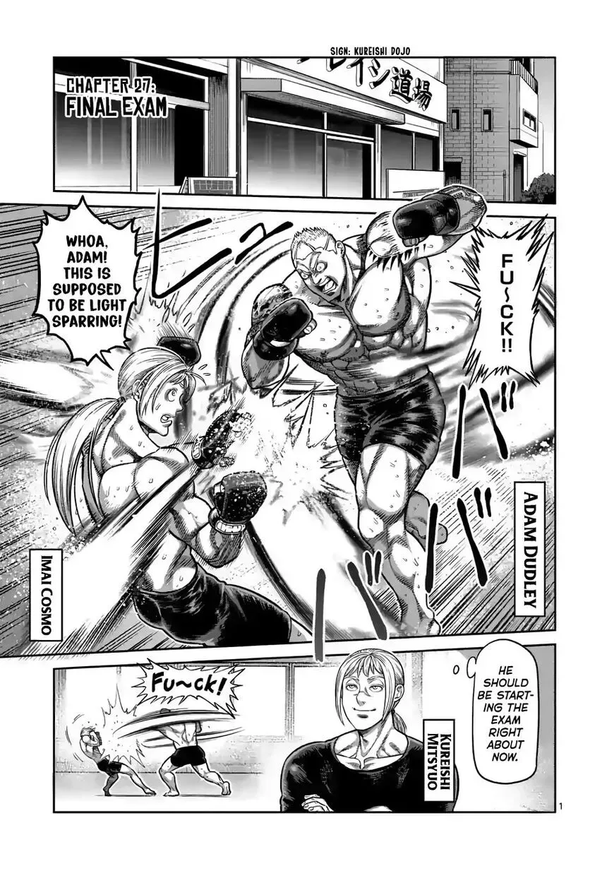 Kengan Omega Chapter 27 page 1
