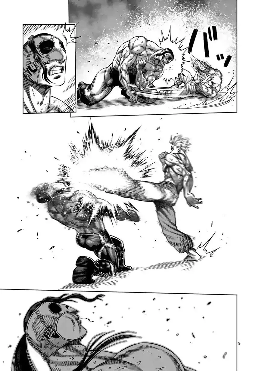 Kengan Omega Chapter 27 page 9