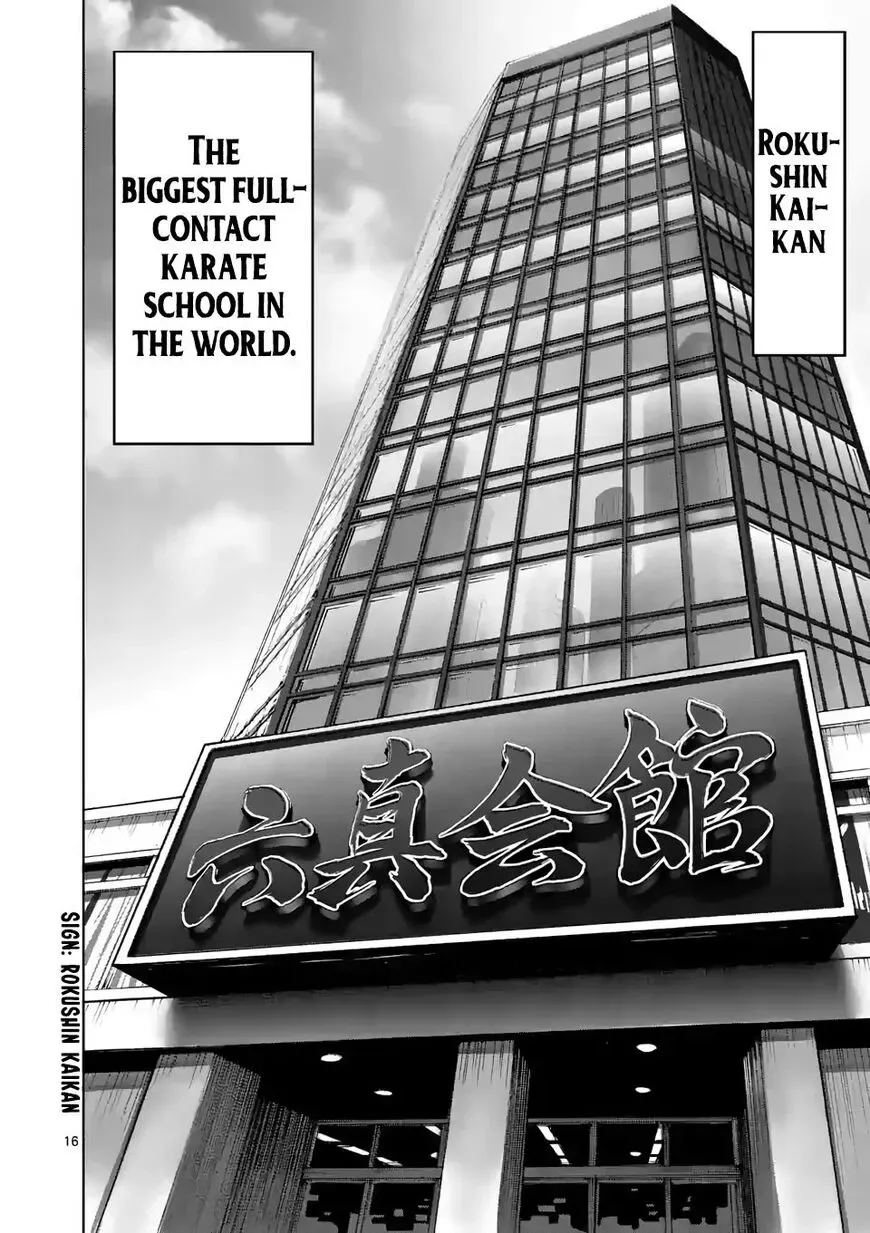 Kengan Omega Chapter 27 page 16