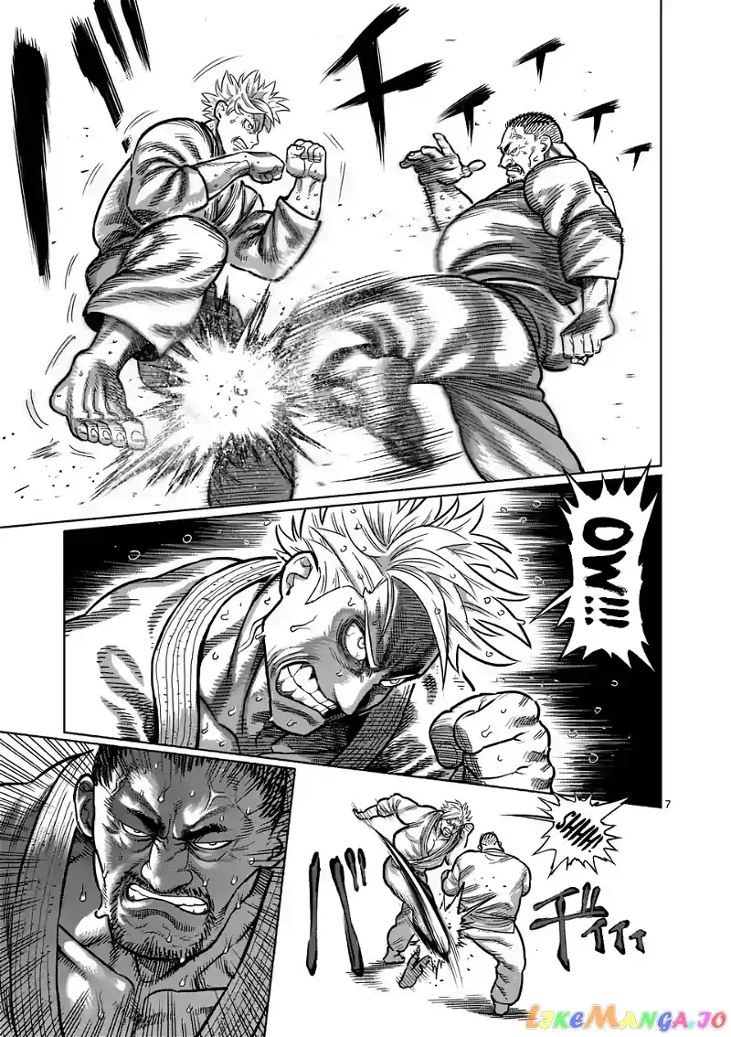 Kengan Omega Chapter 29 page 7