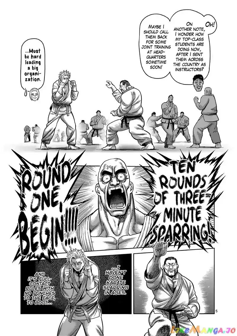Kengan Omega Chapter 29 page 5