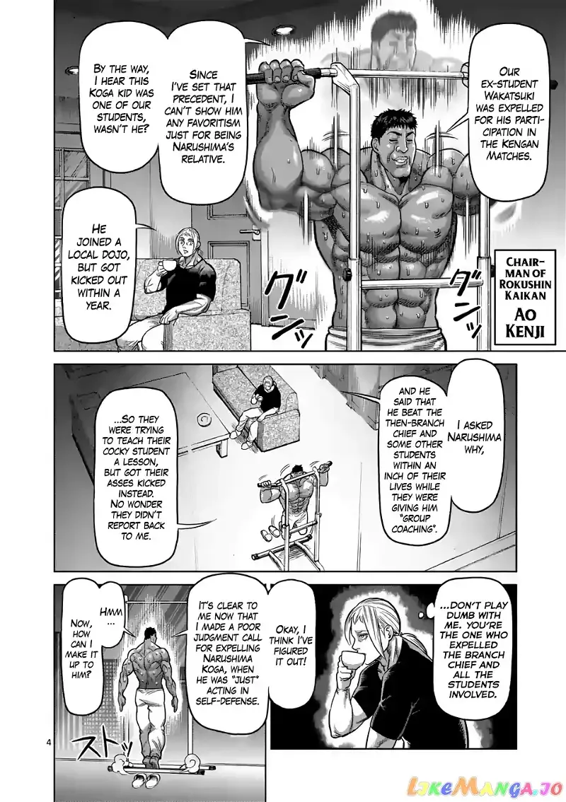 Kengan Omega Chapter 29 page 4