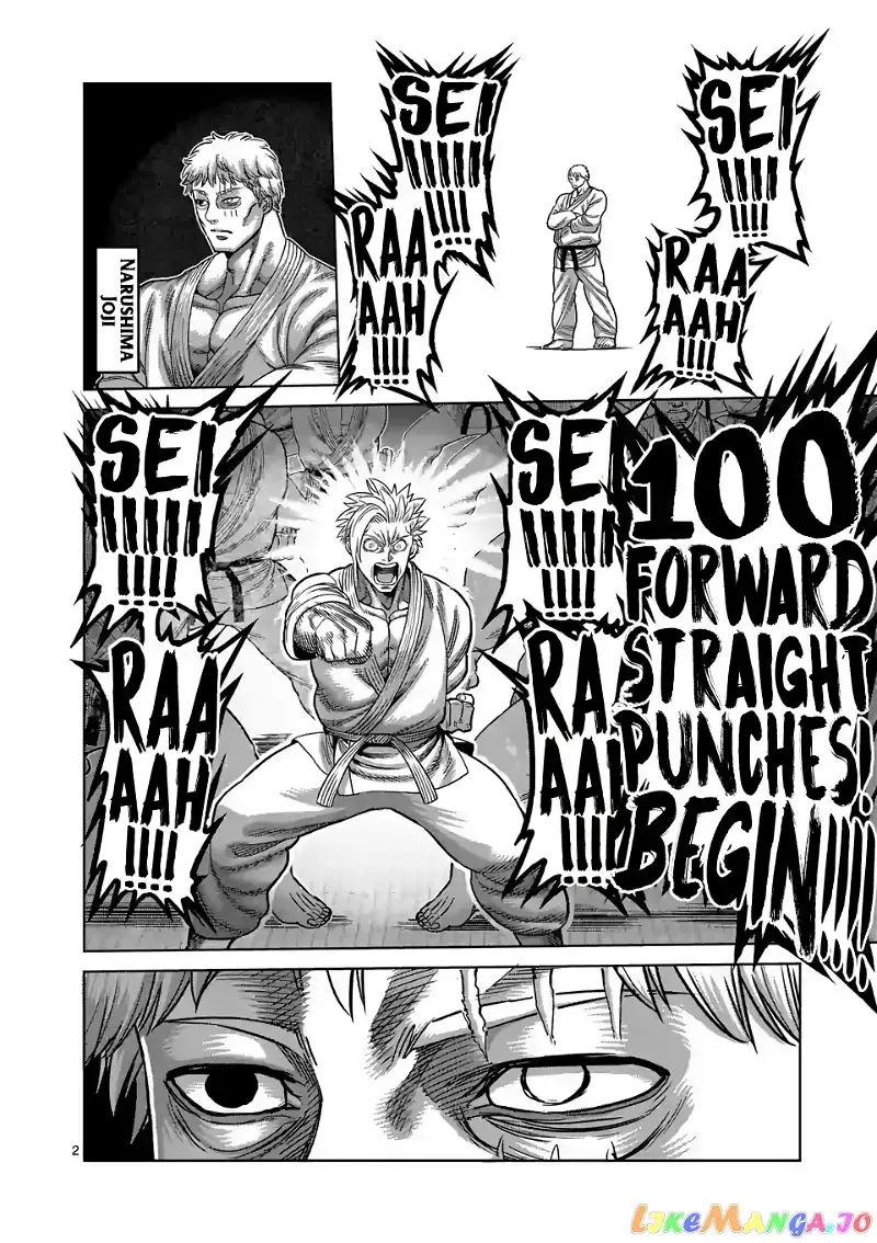 Kengan Omega Chapter 29 page 2