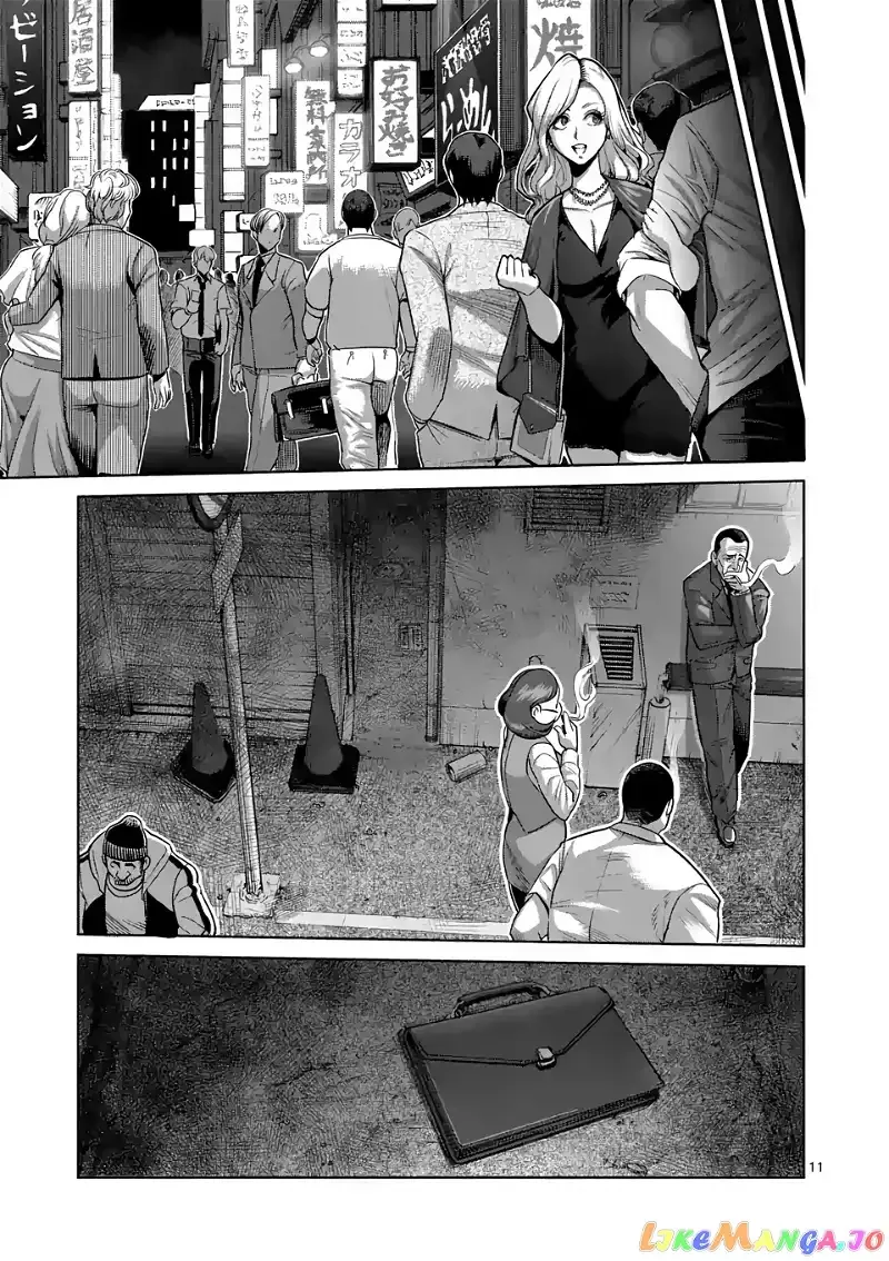 Kengan Omega Chapter 29 page 11