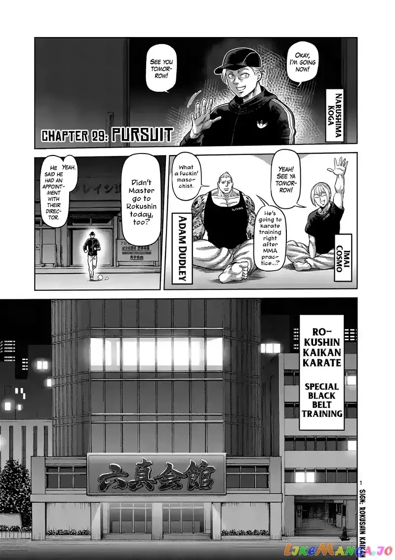 Kengan Omega Chapter 29 page 1