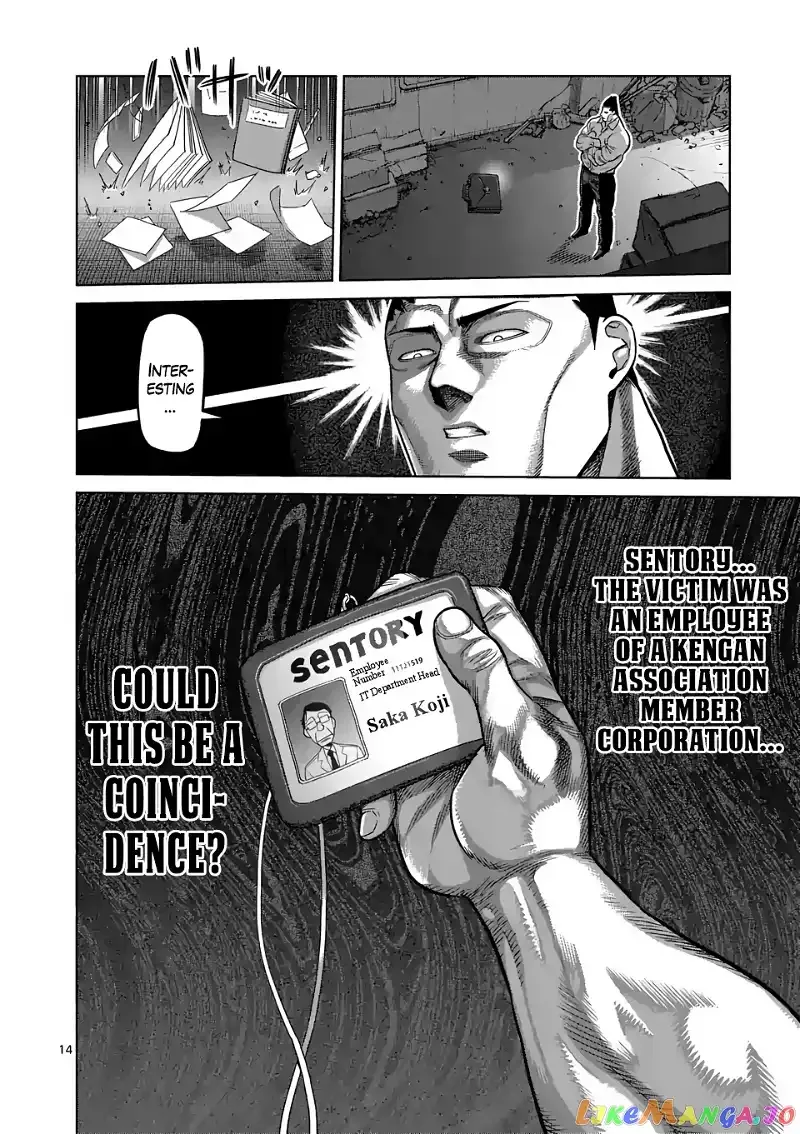 Kengan Omega Chapter 29 page 14