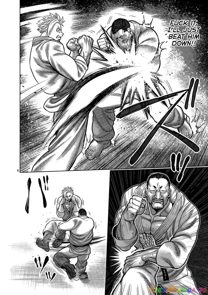 Kengan Omega Chapter 29 page 6
