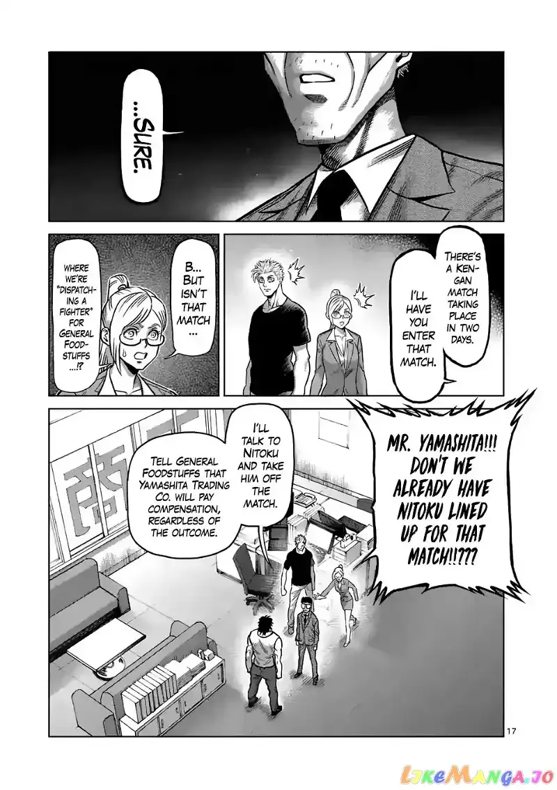 Kengan Omega Chapter 3 page 17