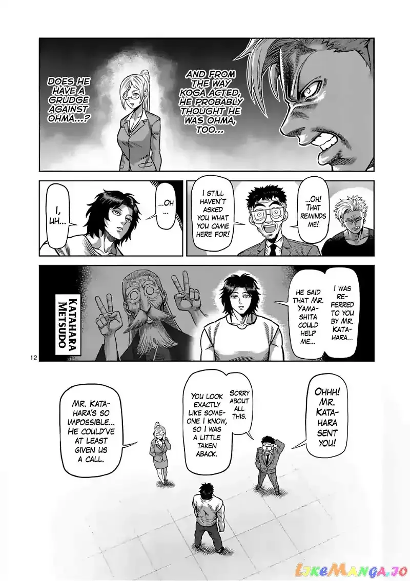 Kengan Omega Chapter 3 page 12