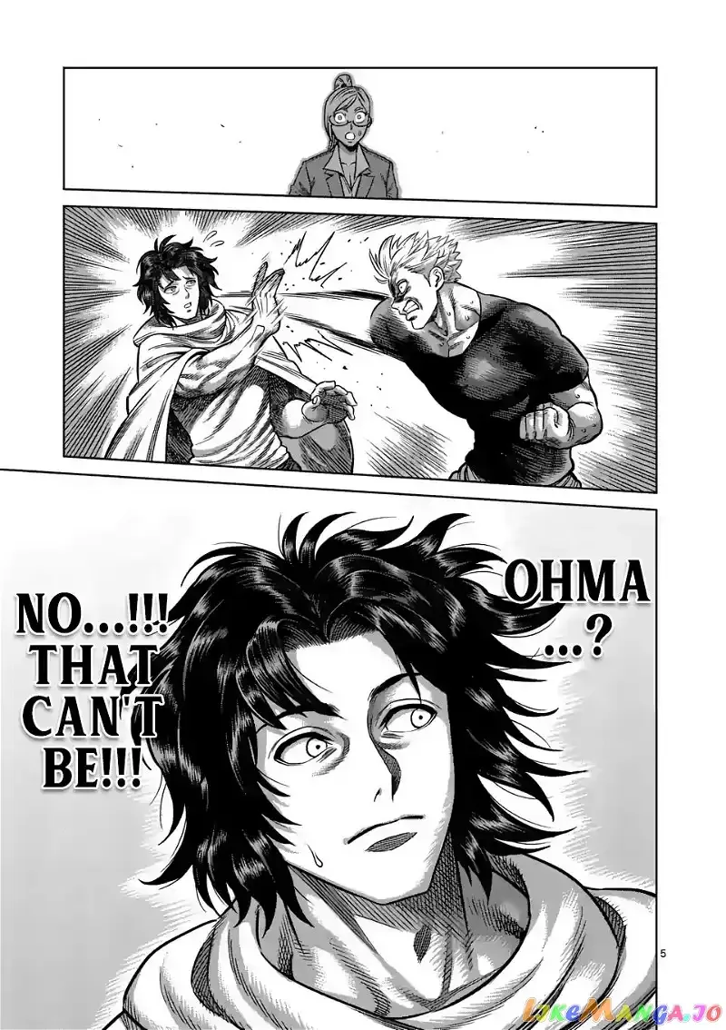 Kengan Omega Chapter 3 page 5