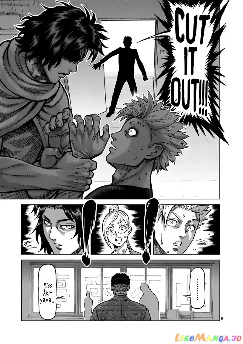 Kengan Omega Chapter 3 page 9