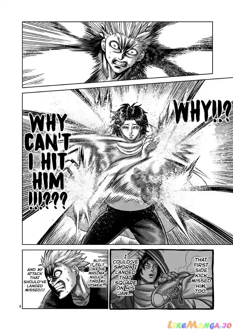 Kengan Omega Chapter 3 page 4