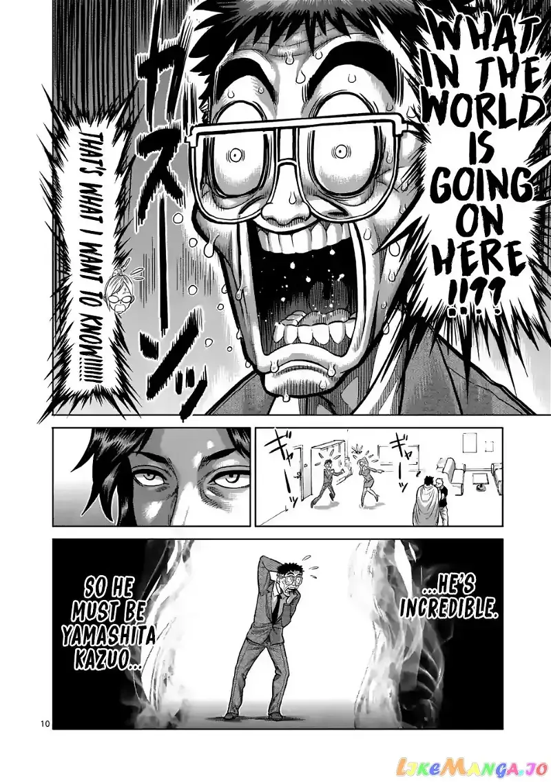 Kengan Omega Chapter 3 page 10