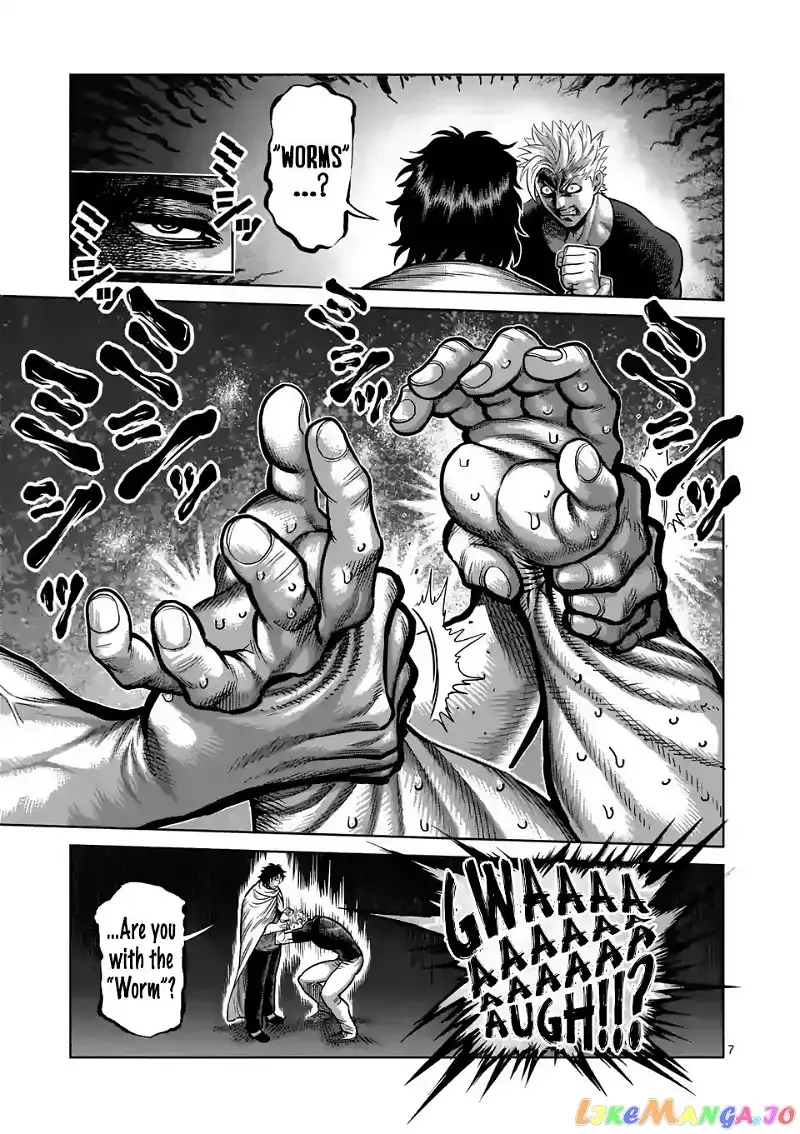 Kengan Omega Chapter 3 page 7