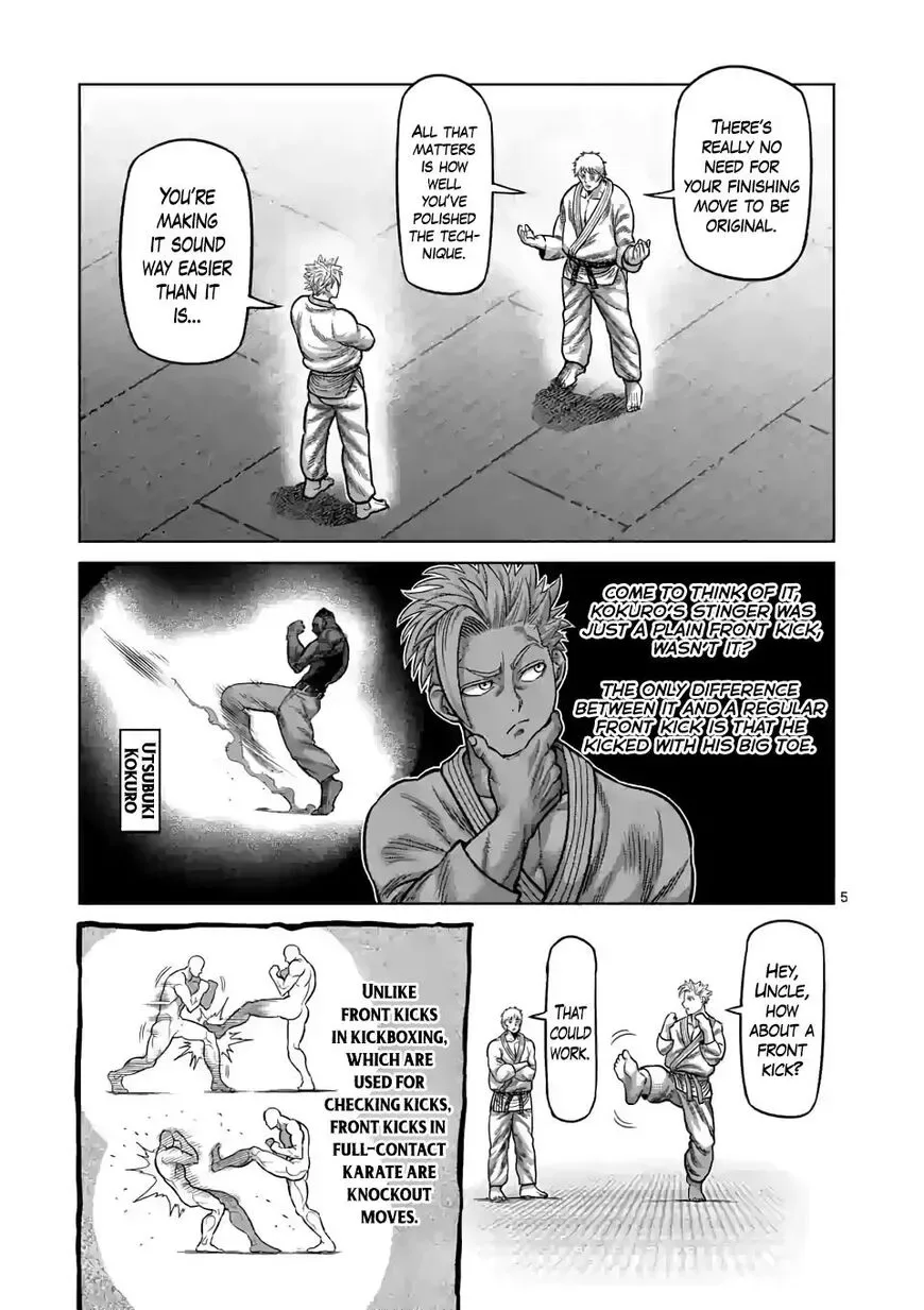 Kengan Omega Chapter 30 page 5