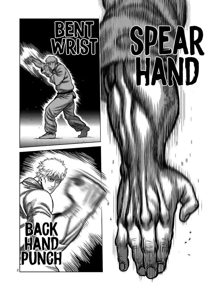 Kengan Omega Chapter 30 page 2