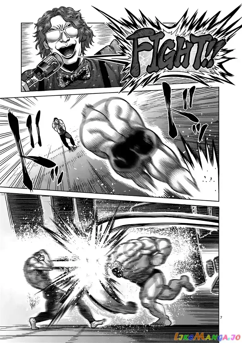 Kengan Omega Chapter 31 page 7