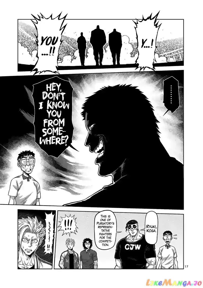 Kengan Omega Chapter 31 page 17