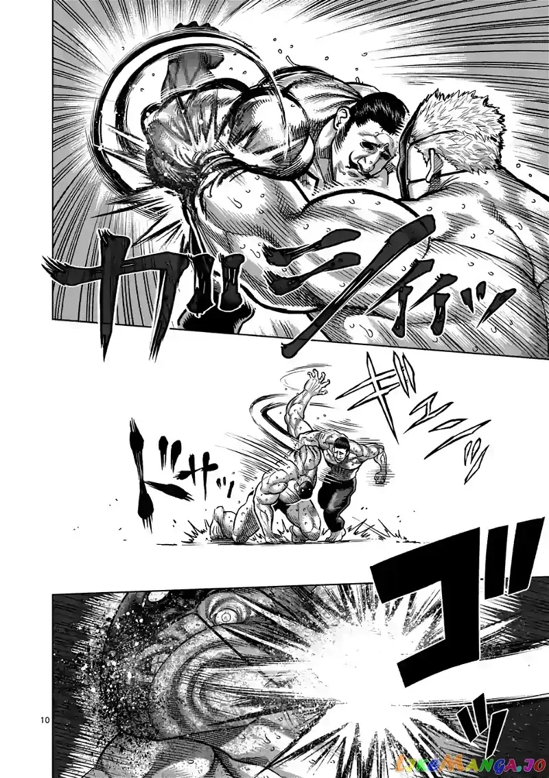 Kengan Omega Chapter 31 page 10