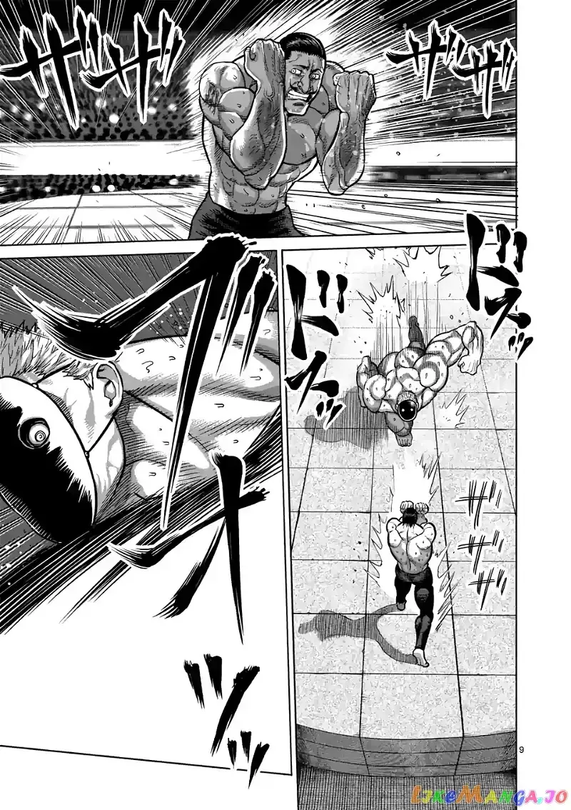 Kengan Omega Chapter 31 page 9