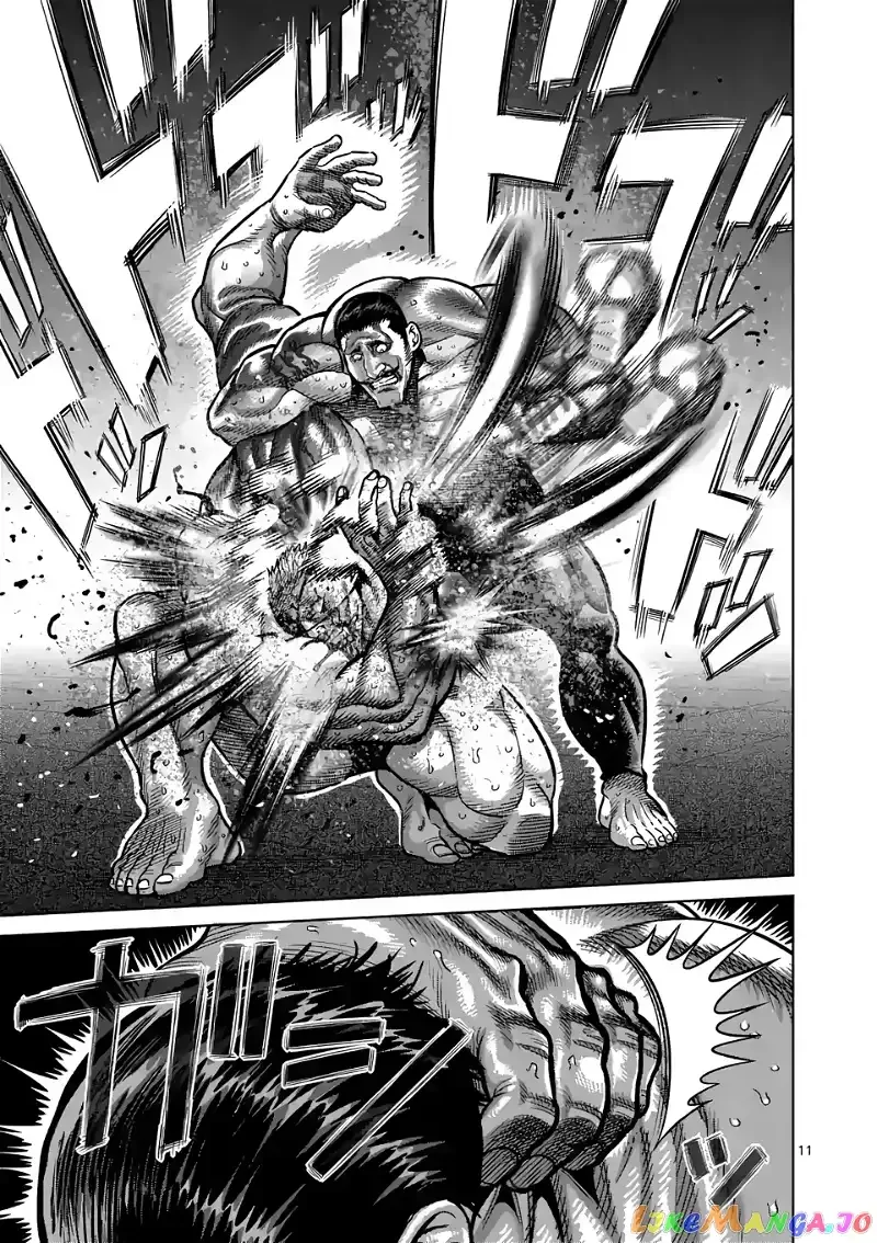 Kengan Omega Chapter 31 page 11