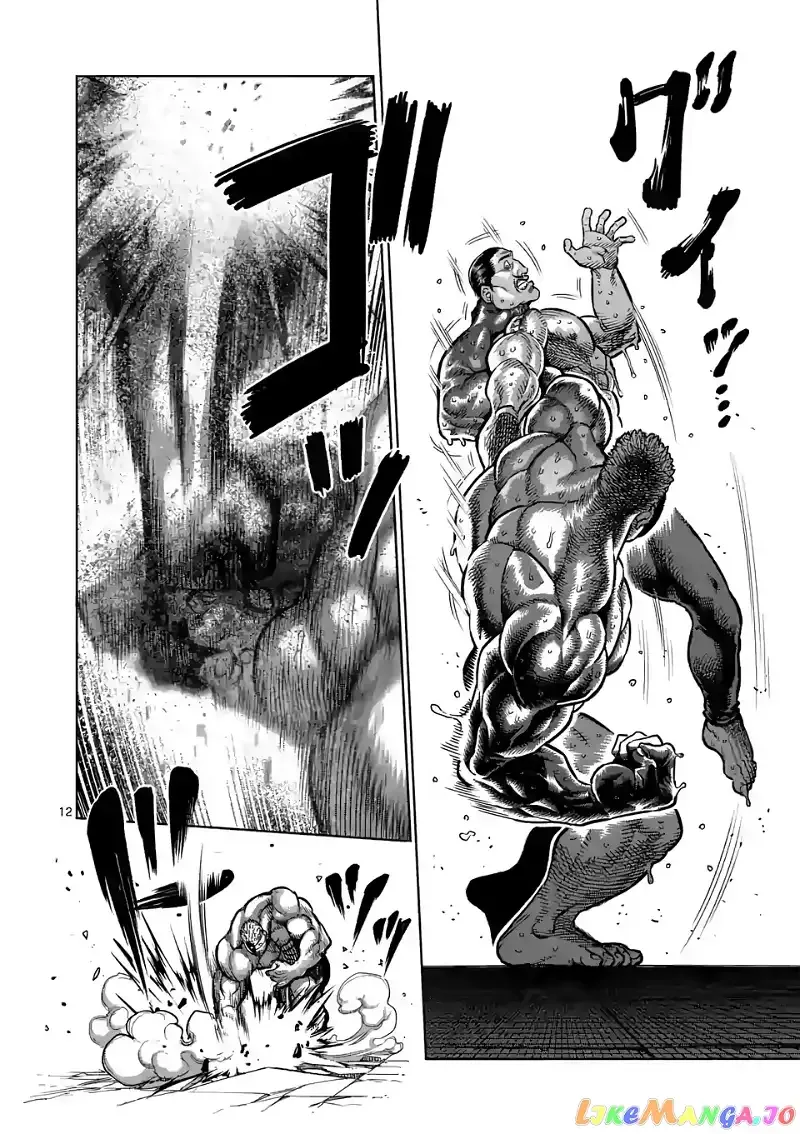 Kengan Omega Chapter 31 page 12