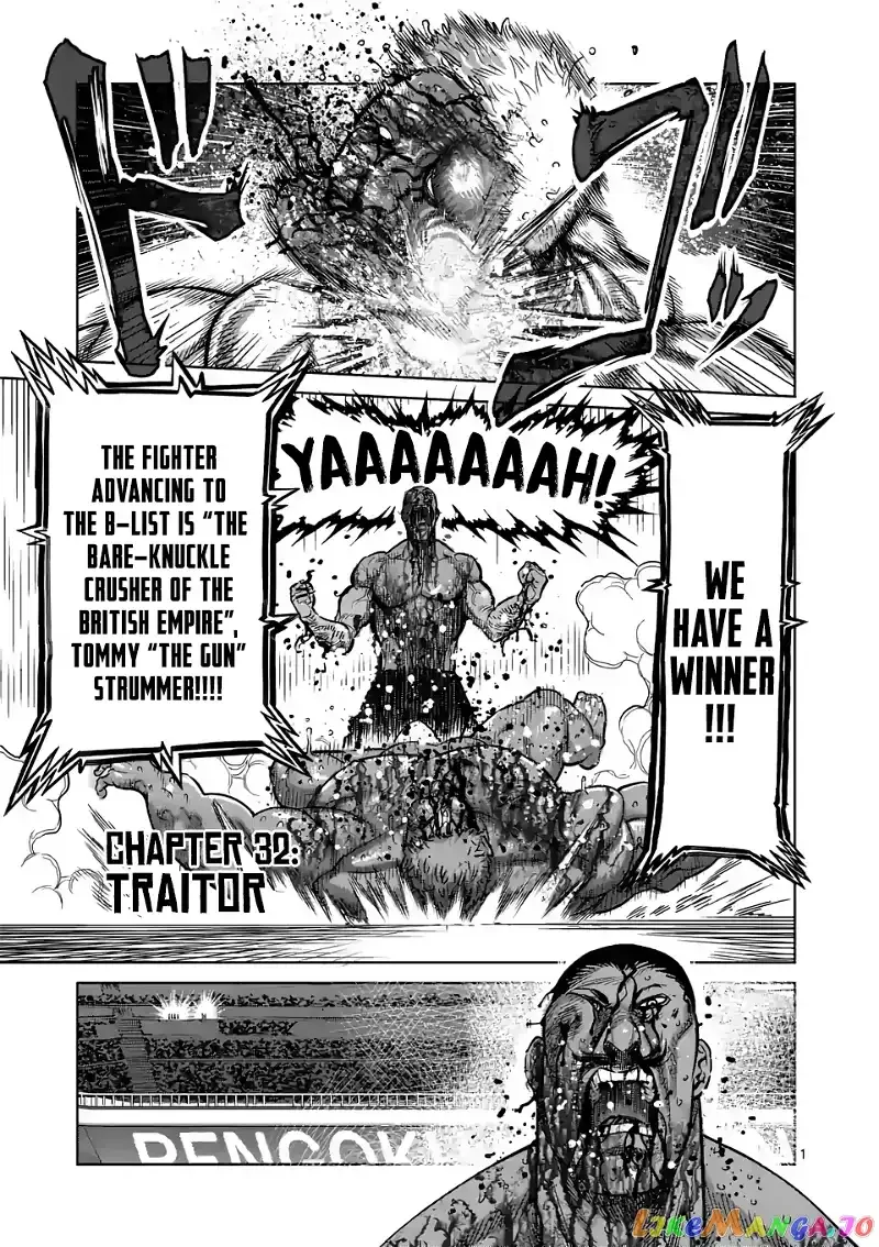 Kengan Omega Chapter 32 page 1