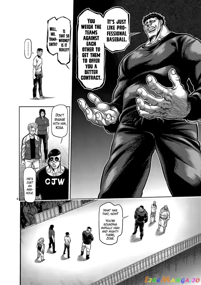 Kengan Omega Chapter 32 page 4