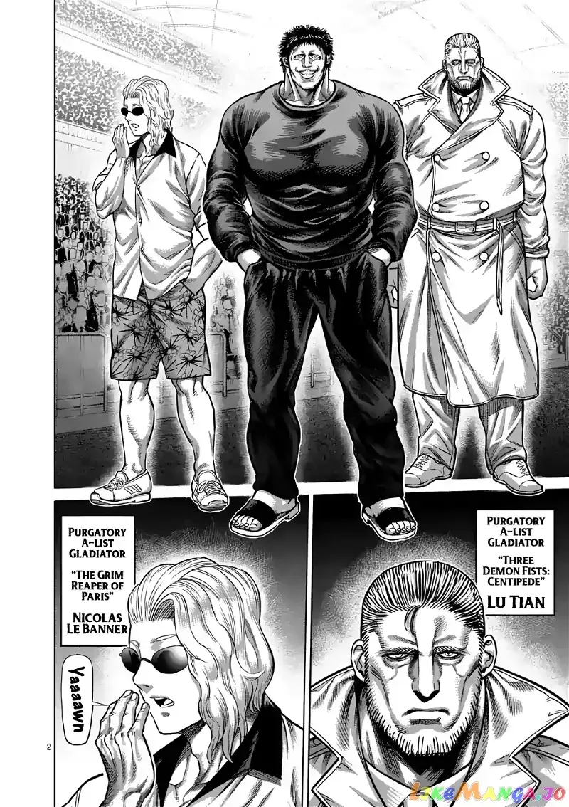 Kengan Omega Chapter 32 page 2