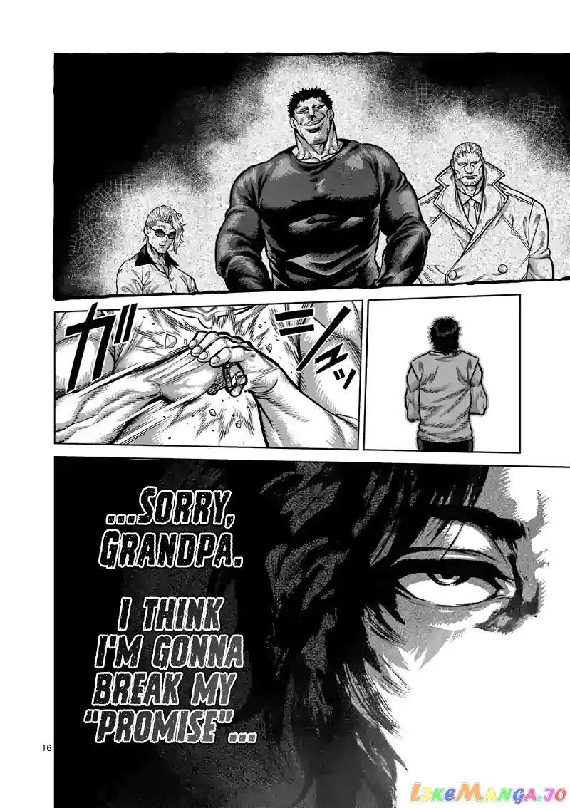Kengan Omega Chapter 32 page 16
