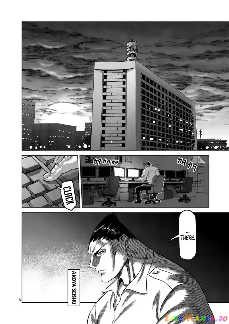 Kengan Omega Chapter 33 page 8