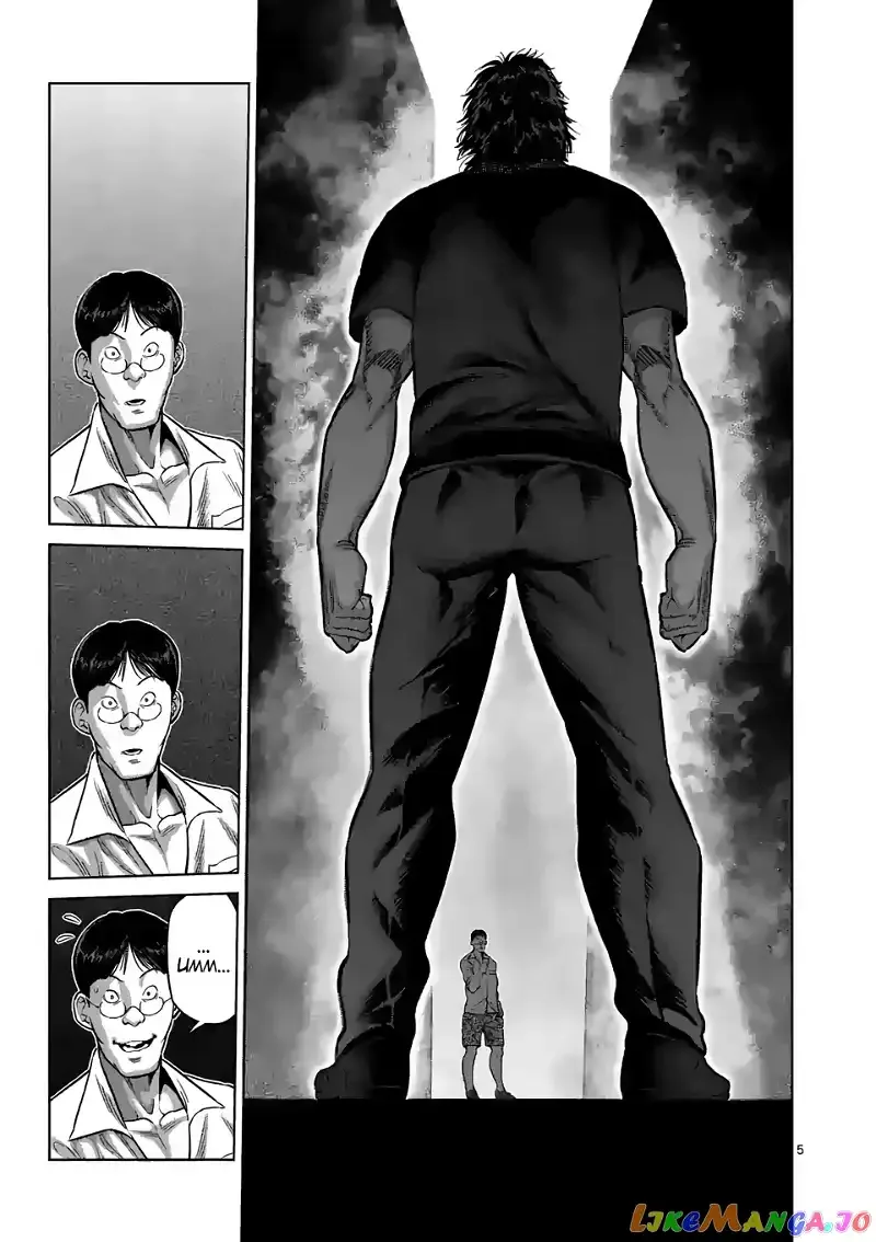 Kengan Omega Chapter 33 page 5