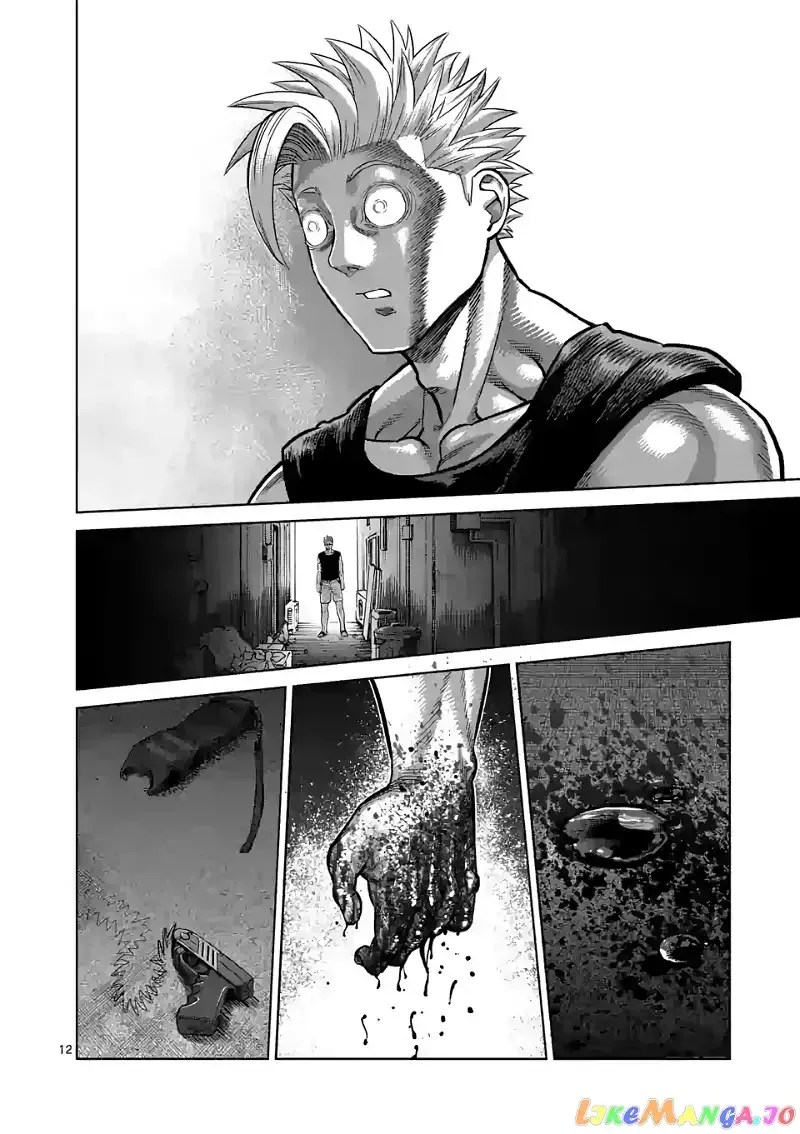 Kengan Omega Chapter 33 page 12