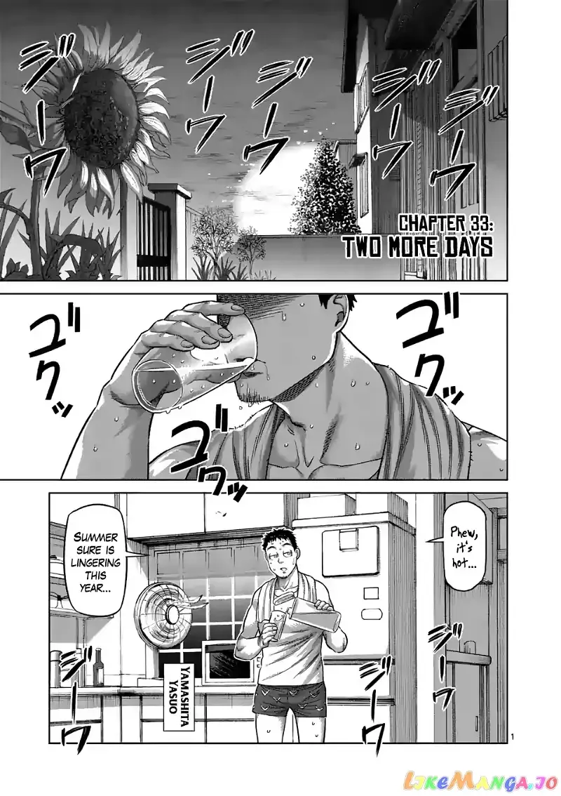 Kengan Omega Chapter 33 page 1