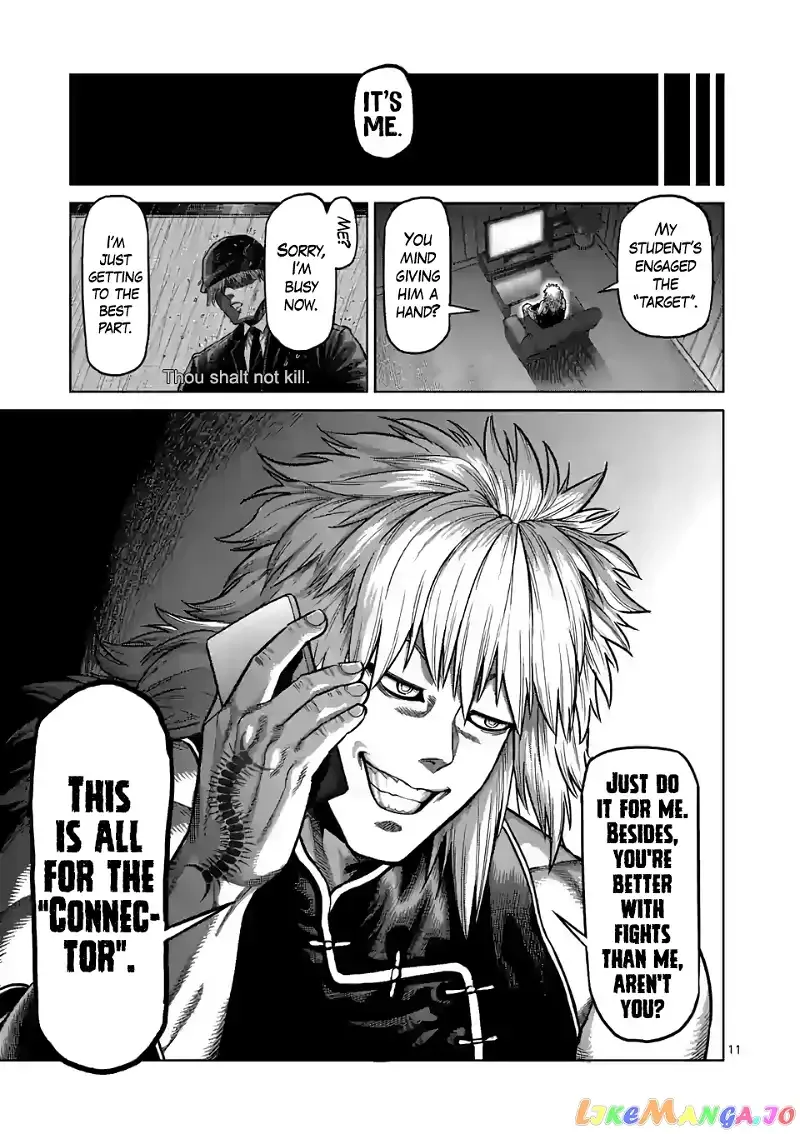Kengan Omega Chapter 33 page 11