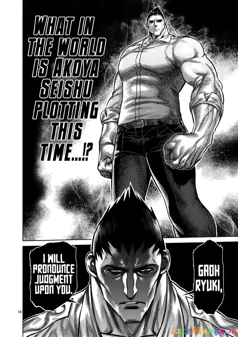 Kengan Omega Chapter 33 page 18