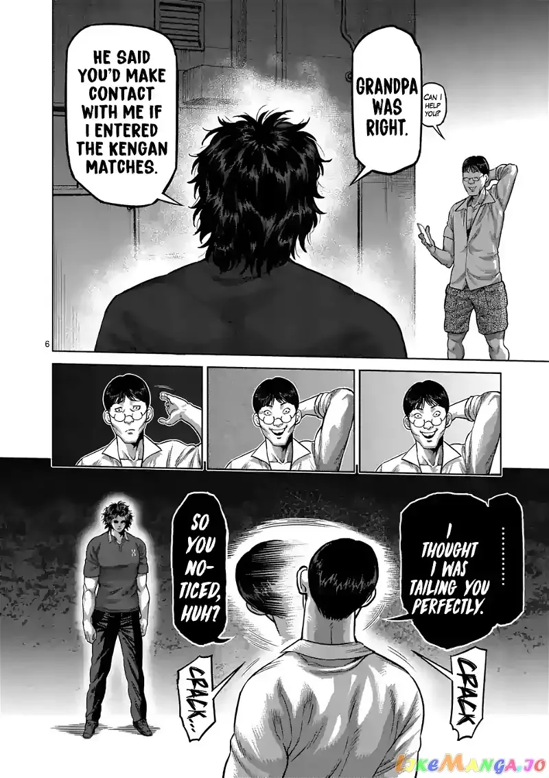Kengan Omega Chapter 33 page 6