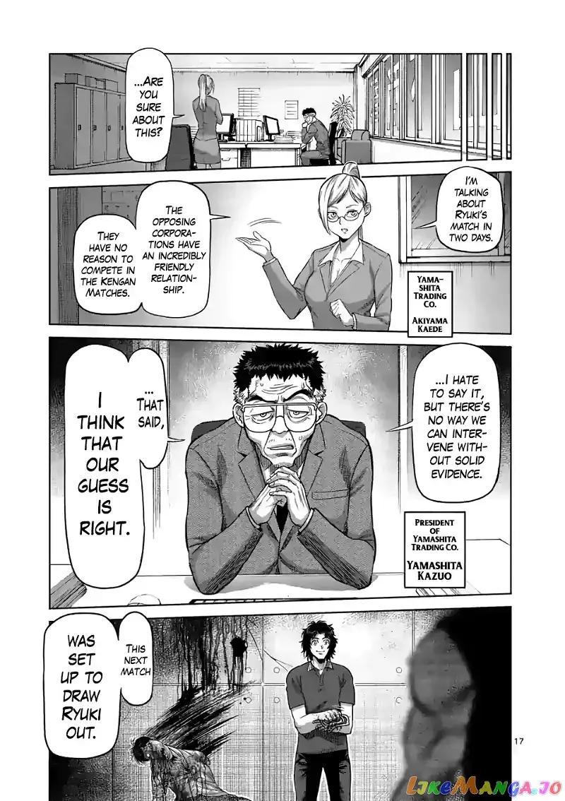 Kengan Omega Chapter 33 page 17