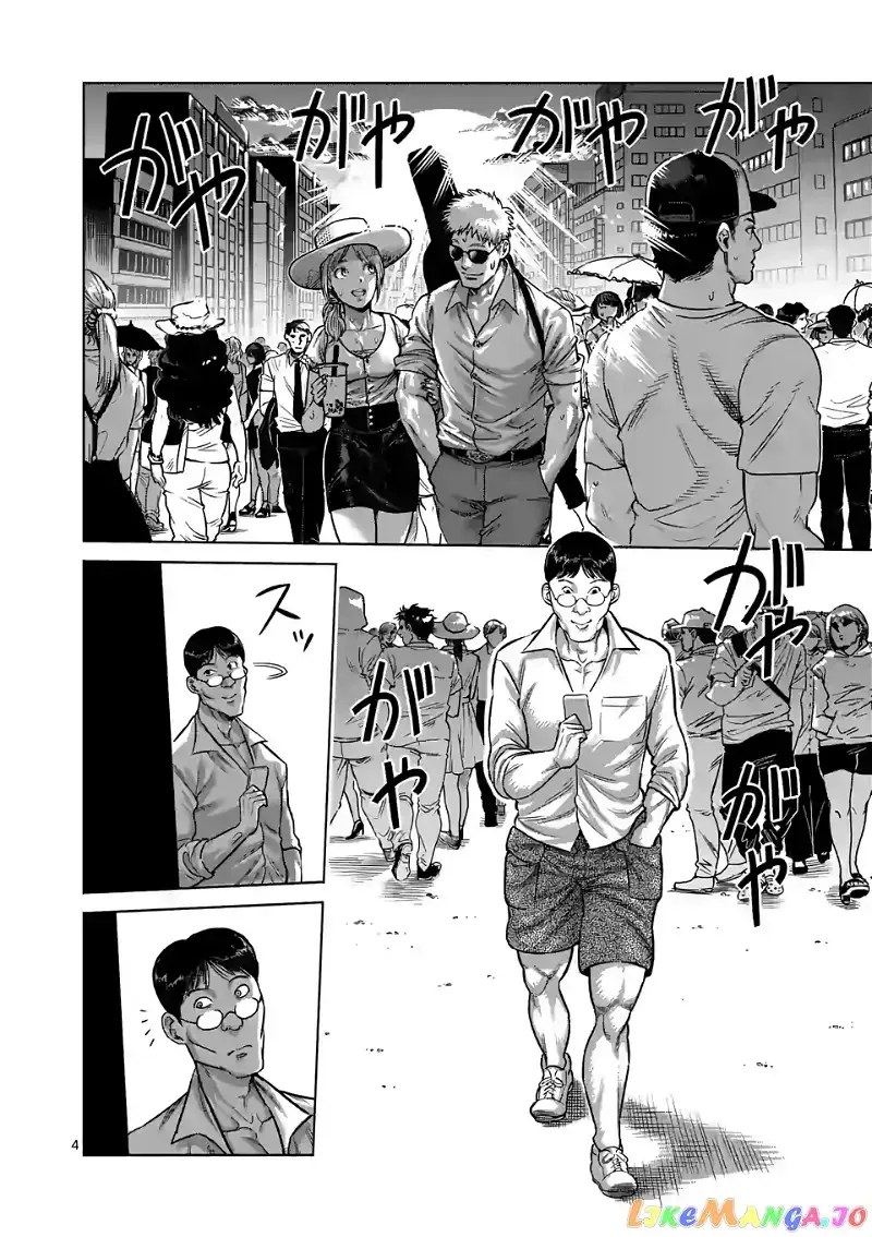 Kengan Omega Chapter 33 page 4