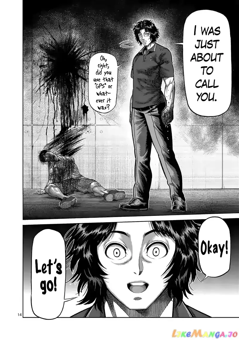Kengan Omega Chapter 33 page 14